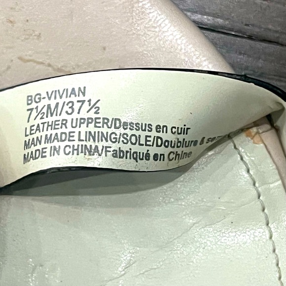 BCBGeneration Wedges with Ankle Tie Up - Picture 8 of 8